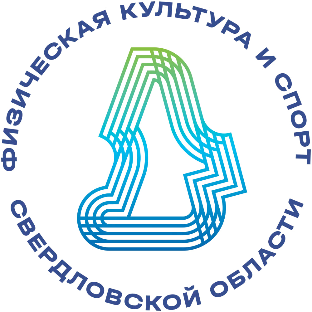Министерство спорта СО