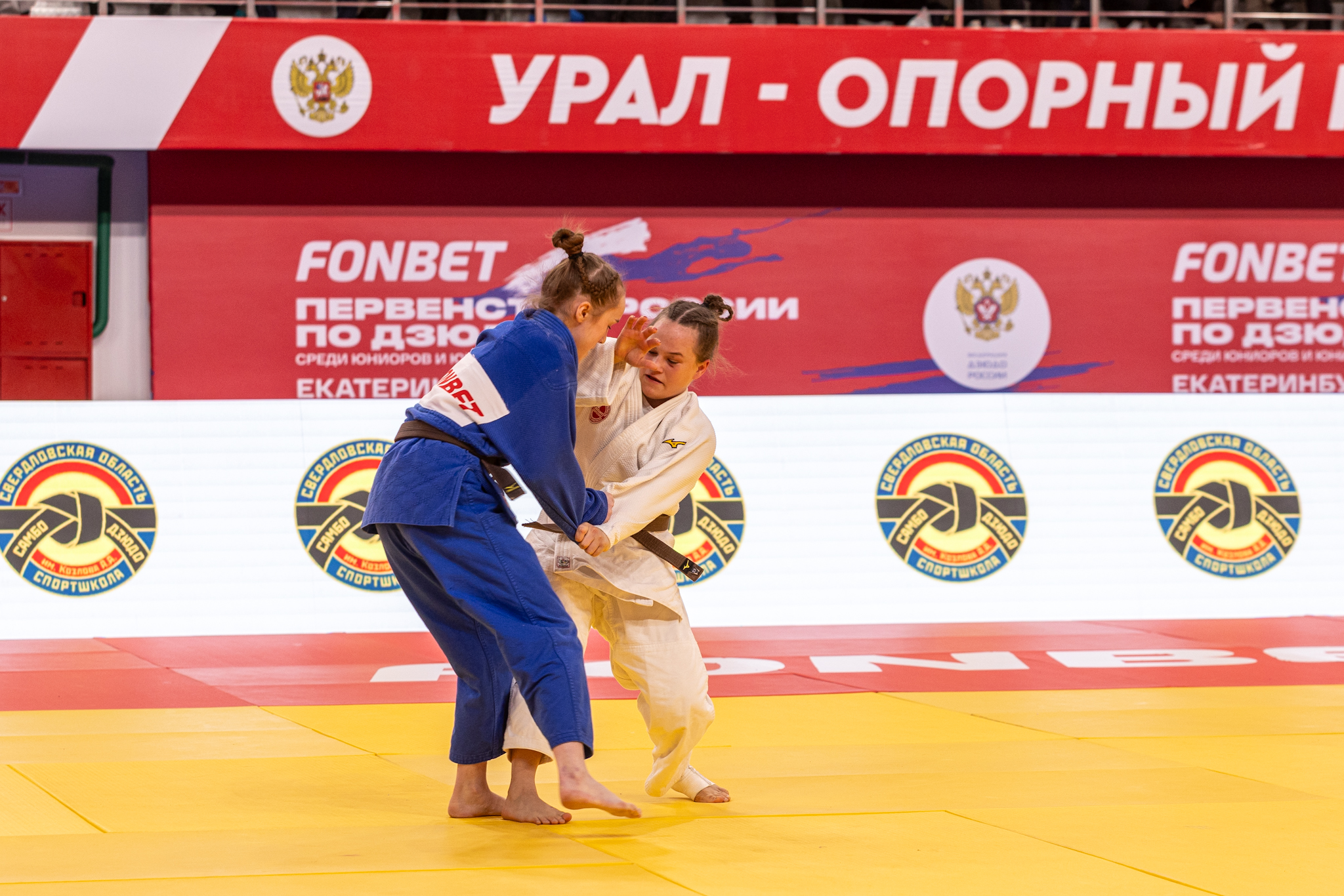 DIMA5357