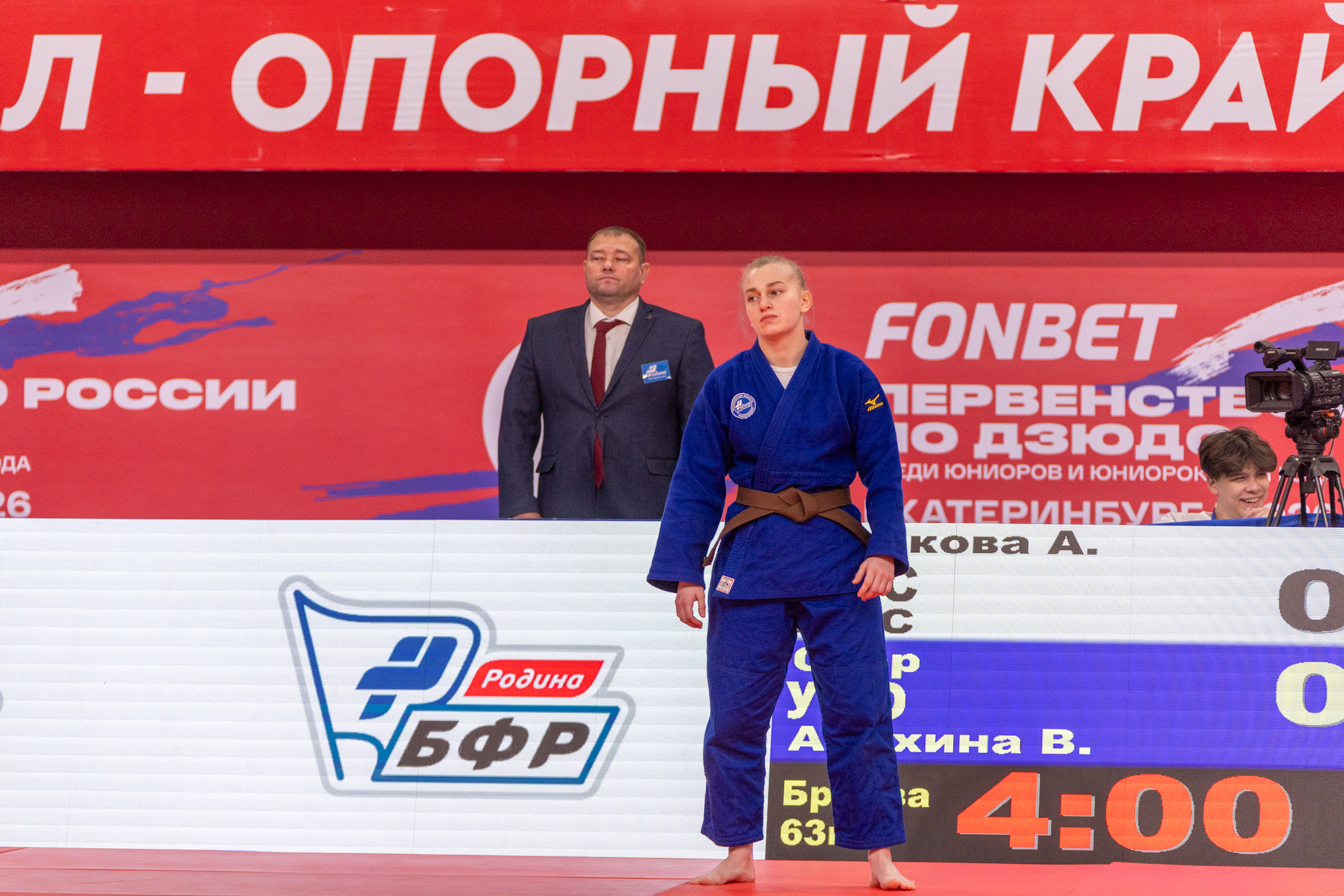 DIMA6564