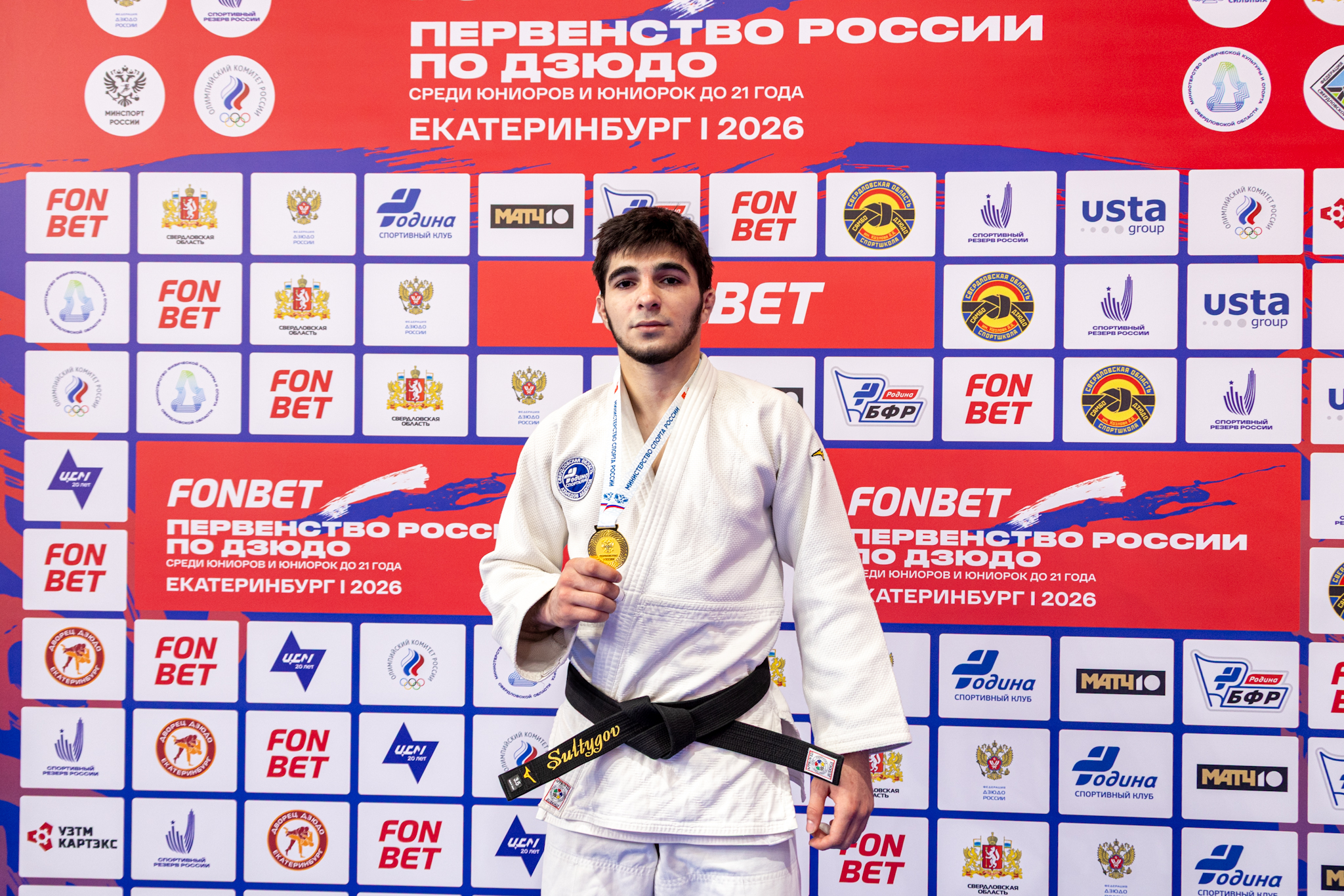 DIMA7109