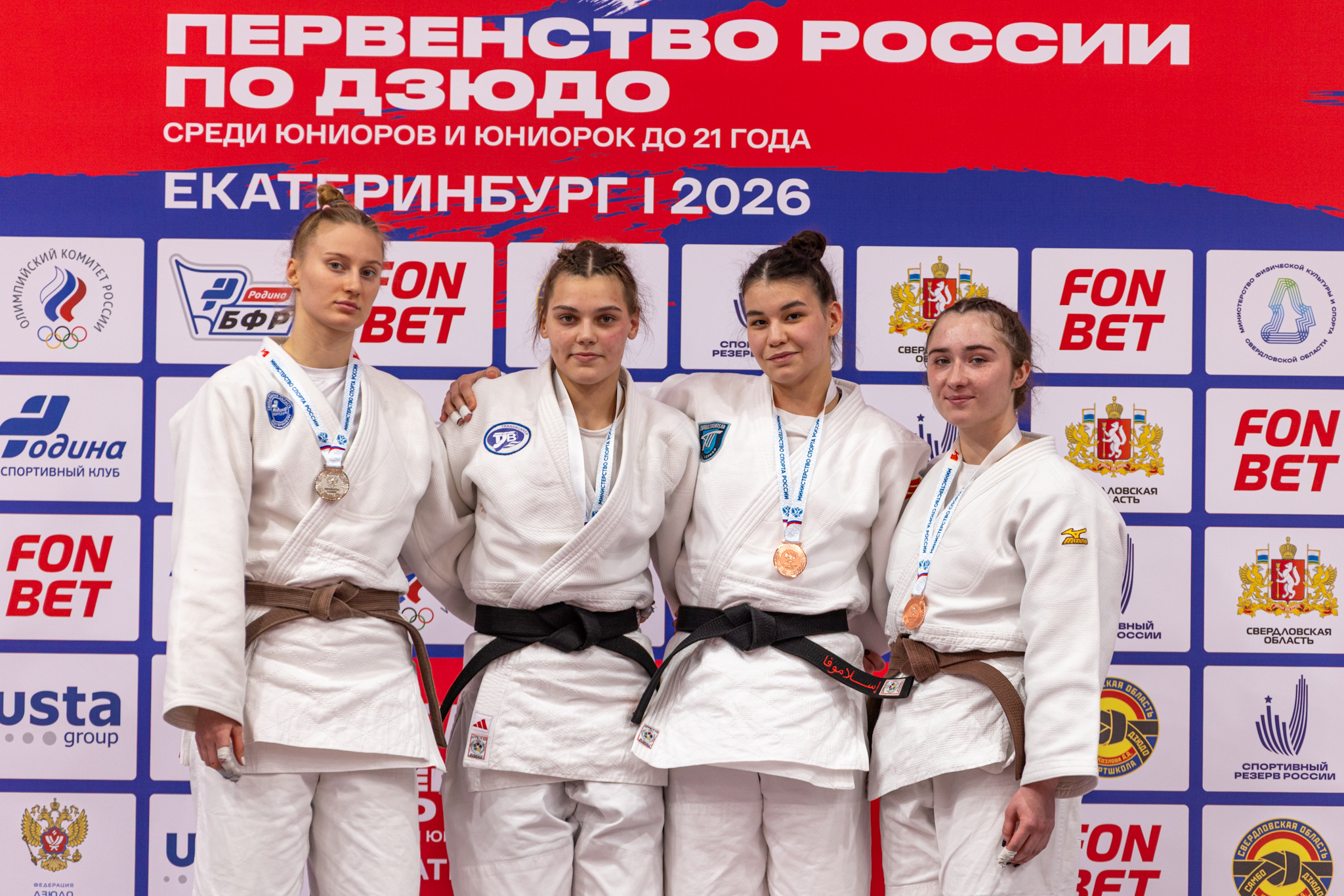 DIMA7169