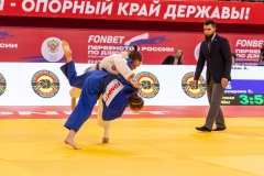 DIMA5361