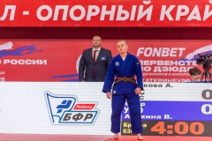 DIMA6564