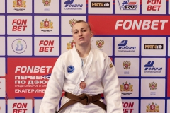 DIMA6942