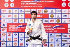 DIMA7109
