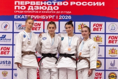DIMA7169