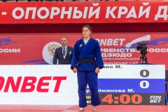 DIMA7673