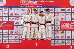 DIMA7926