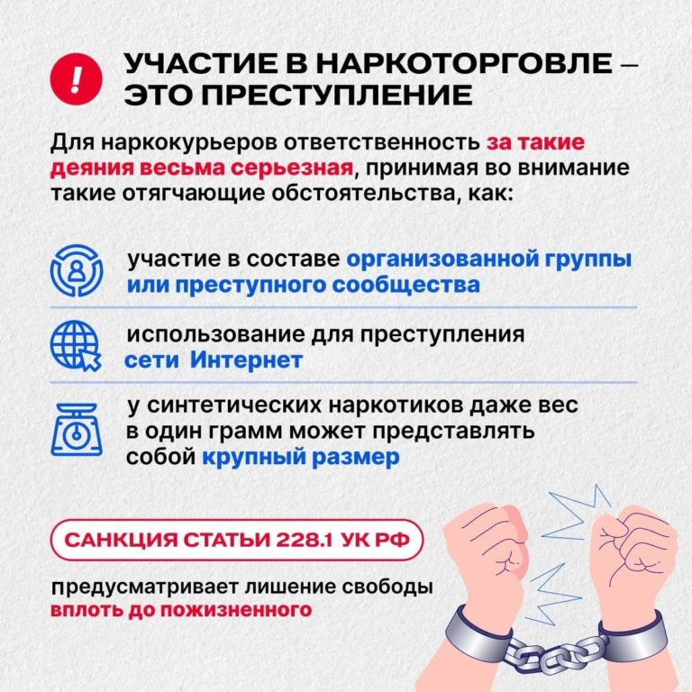 Здоровый образ жизни